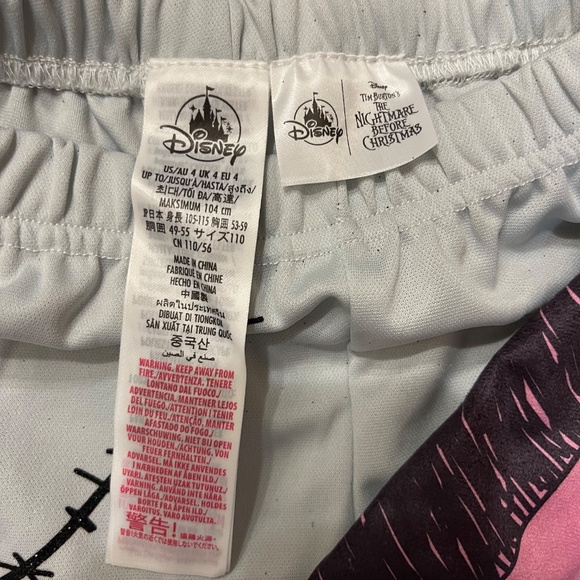 Disney Sally Costume (Dress, Pants, Wig) Size 4T - Picture 4 of 5